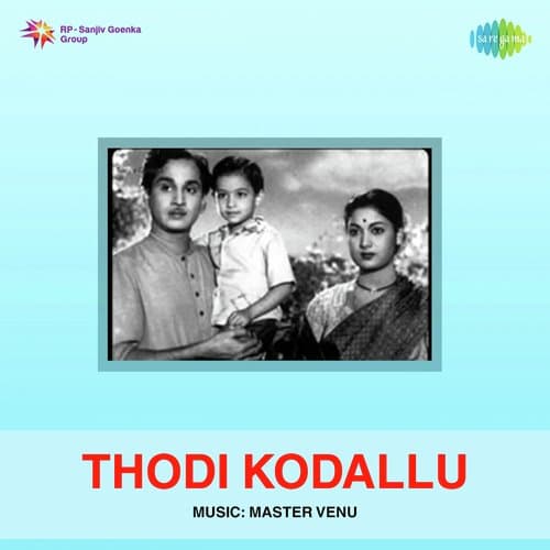 Thodi Kodallu