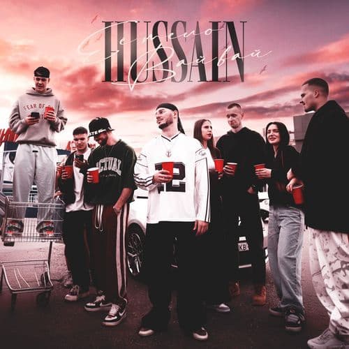 Её тело вай вай