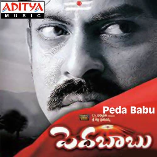 Peda Babu