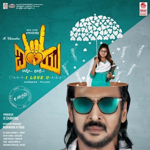 Maatanaadi Maayavade