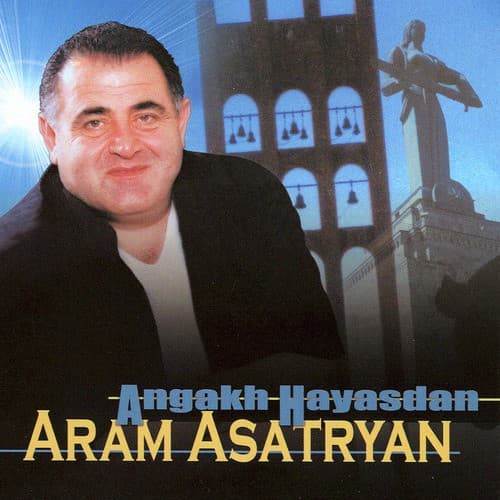 Aram Asatryan