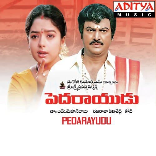 Pedarayudu