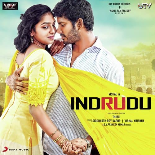 Indrudu