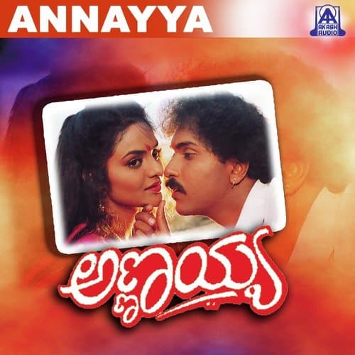 Annayya