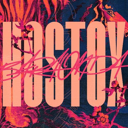 Smells 27 (Original Mix)