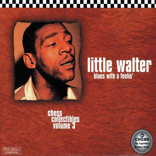 Juke (Alternate Take)