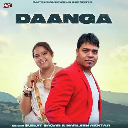 Daanga