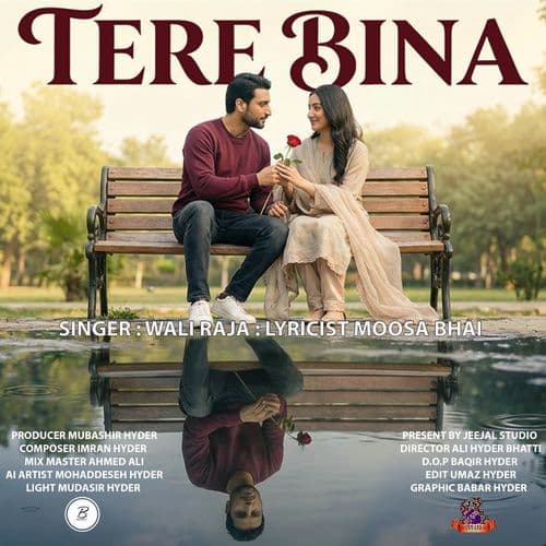 Tere Bina