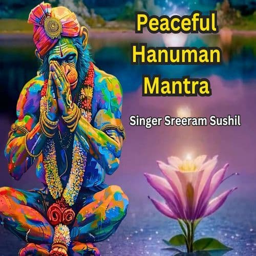 Peaceful Hanuman Mantra