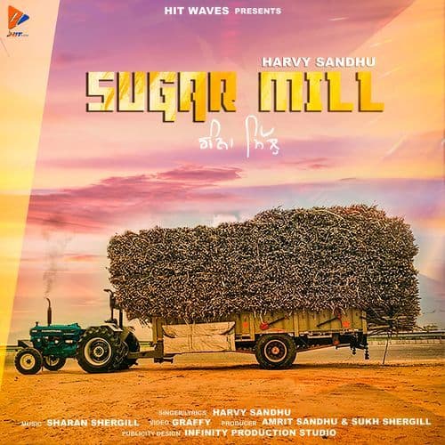 Sugar Mill