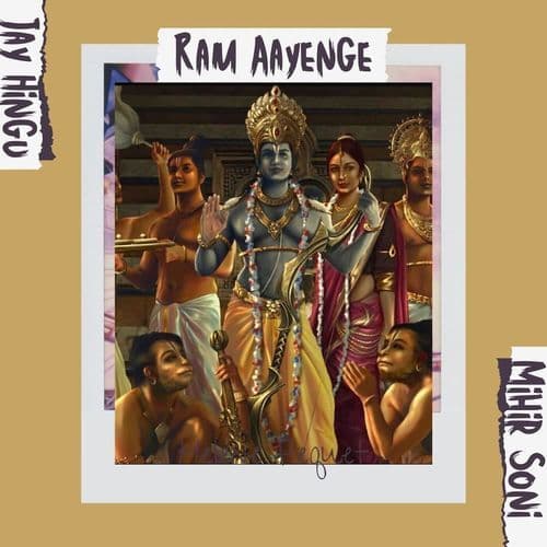 Ram Aayenge
