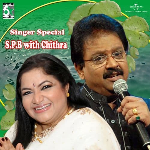 Singer Special S.P.B With Chithra