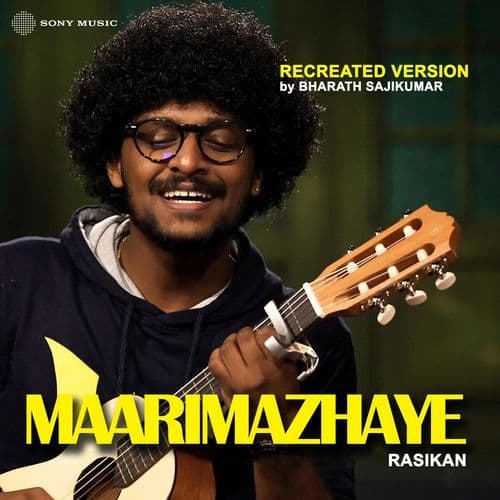 Maarimazhaye (Recreated Version)