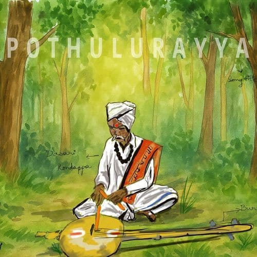 Pothulurayya