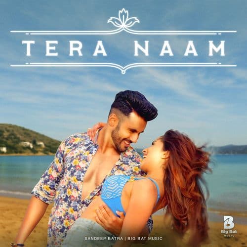 Tera Naam