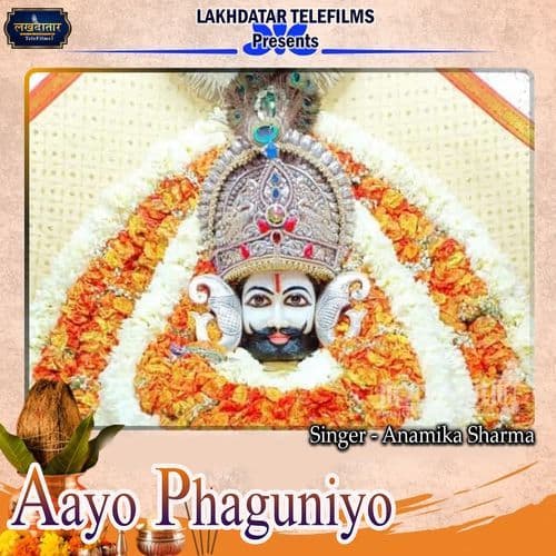 Aayo Phaguniyo
