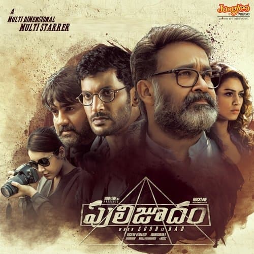 Kalalo Raegae Mougamae