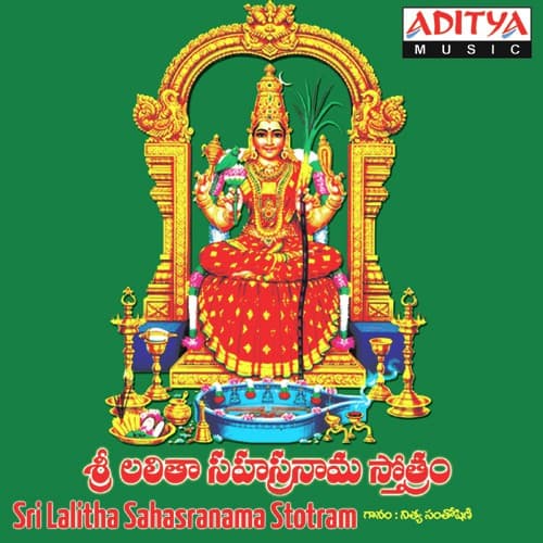 Sri Annapurna Stothram