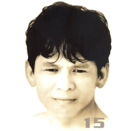 Bila Wajahmu Kubayangkan