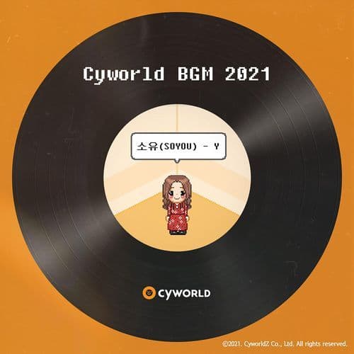 CYWORLD BGM 2021
