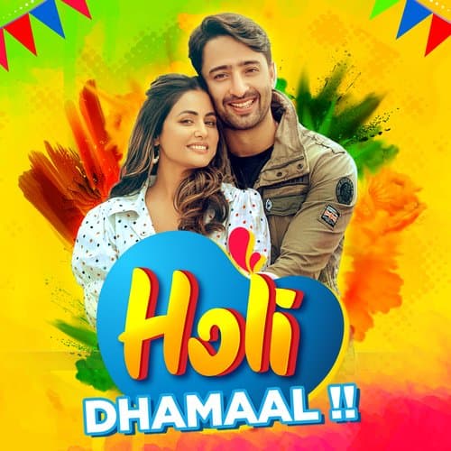 Holi Dhamaal !!