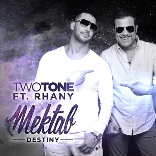 Mektab/Destiny