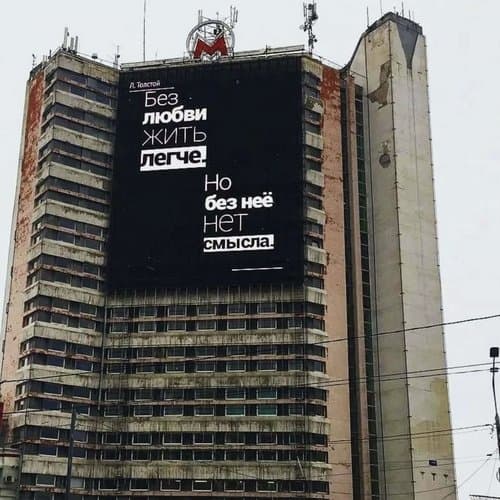 ДАВАЙ ЗАКРУЖИМСЯ В ТАНЦЕ?