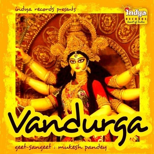 Vandurga