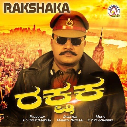 Rakshaka