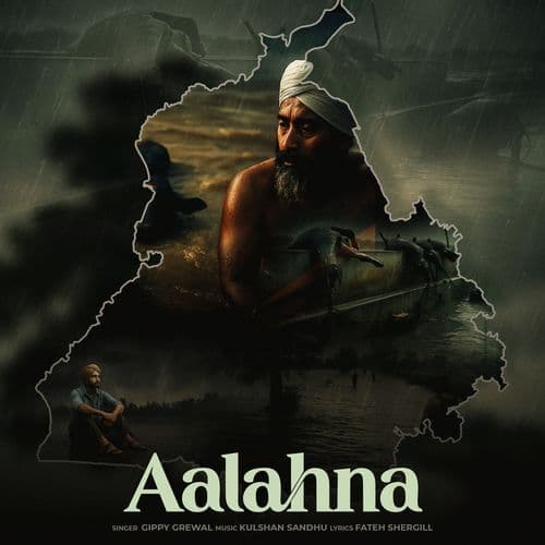 Aalahna