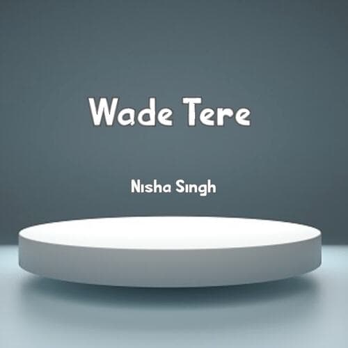 Wade Tere