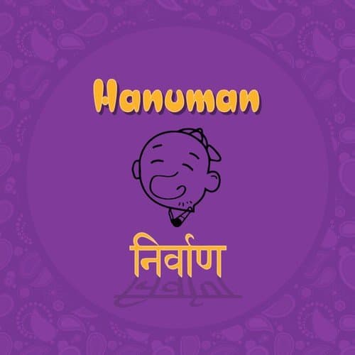 Never Forget (feat. D. McKenzie)