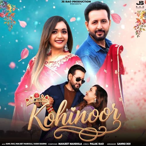 Kohinoor