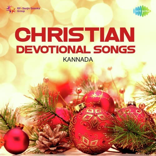 Christian Devotional Songs - Kannada
