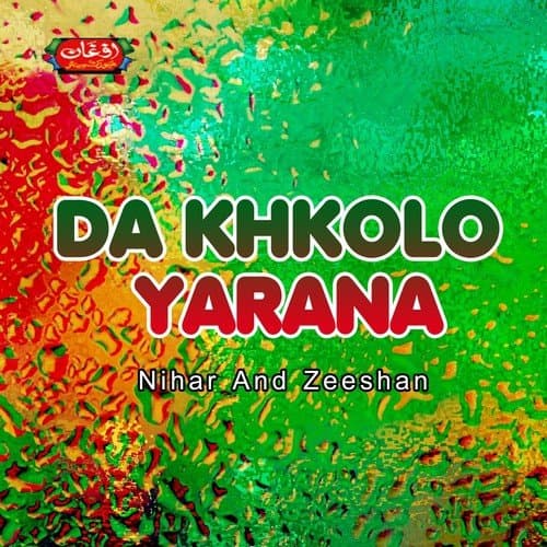 Da Wali Main Sumra Tappay