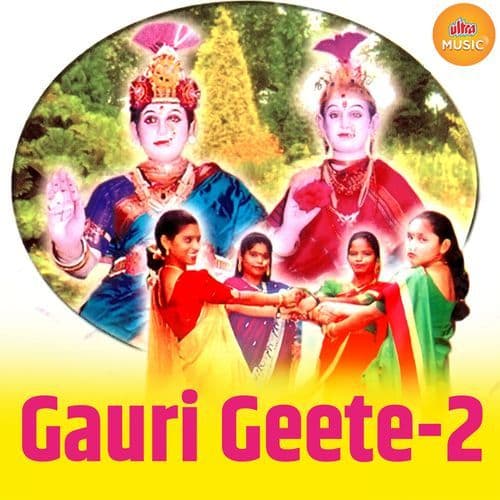 Gauri Aalay Sonychya