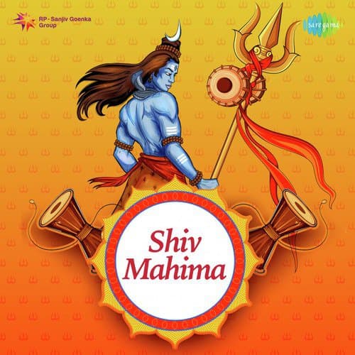 Shiv Mahima