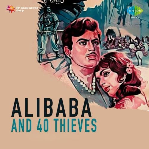 Alibaba And 40 Thieves
