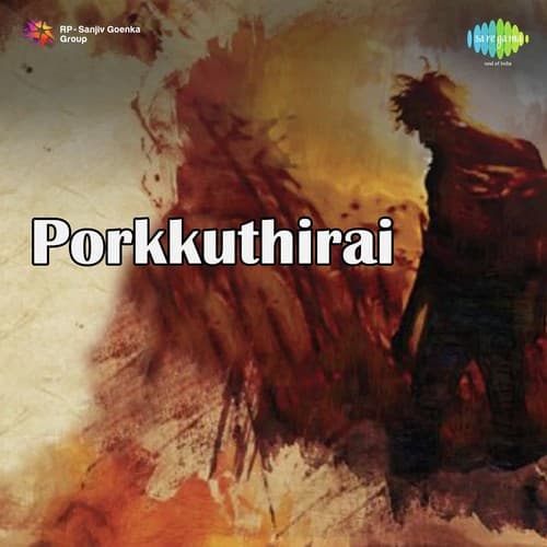Porkkuthirai