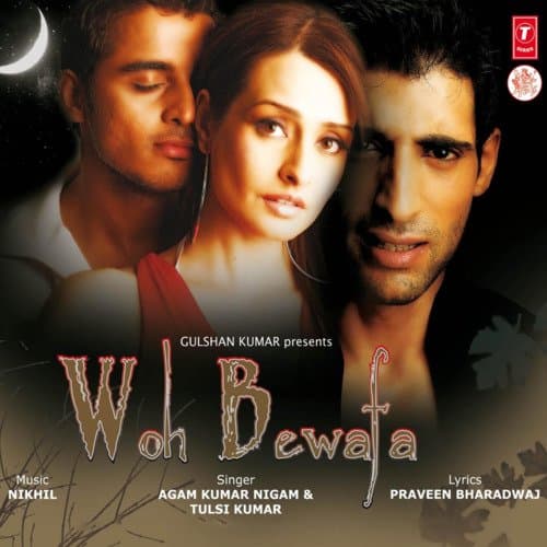 Jab Tumko Humse Pyar Nahin