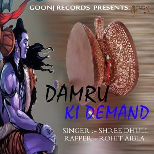 Damru Ki Demand