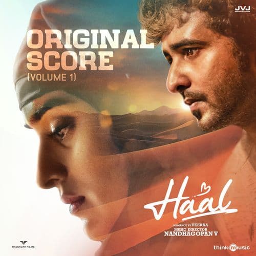 Haal - Vol 1 (Original Score)