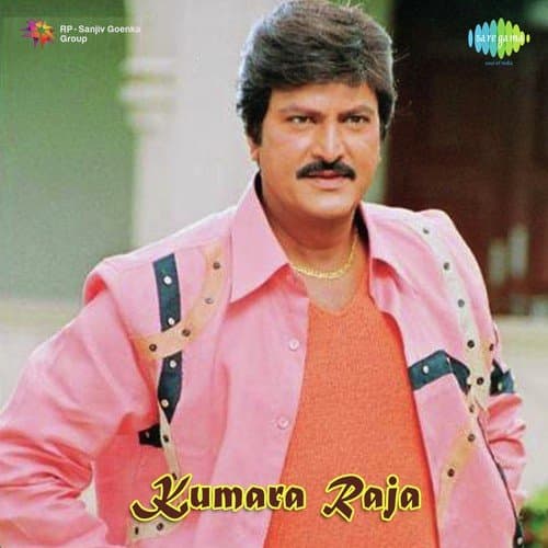 Kumara Raja
