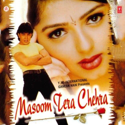 Masoom Tera Chehra