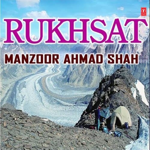 Rukhsat