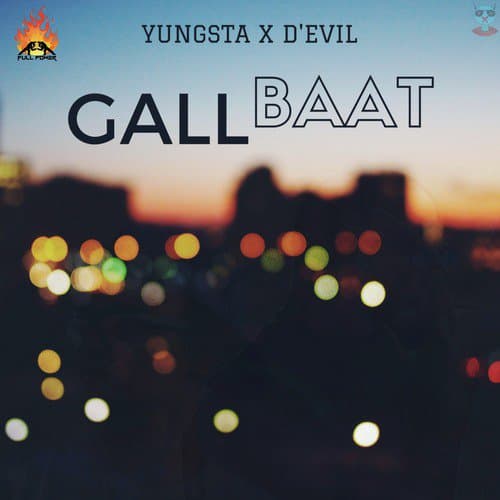 Gallbaat