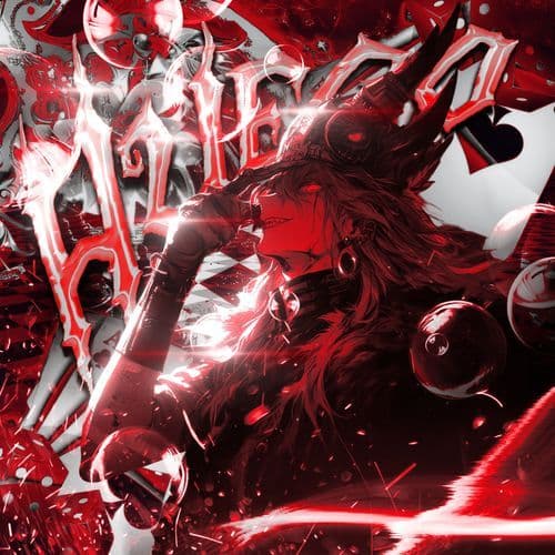 HUEGO (Super Slowed)