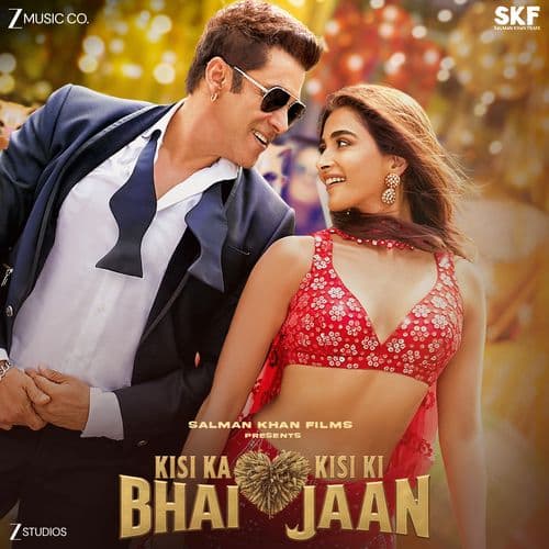 Kisi Ka Bhai Kisi Ki Jaan