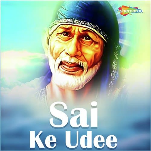 Sai Ke Udee