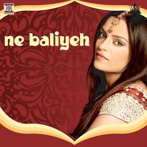 Ne Baliyeh